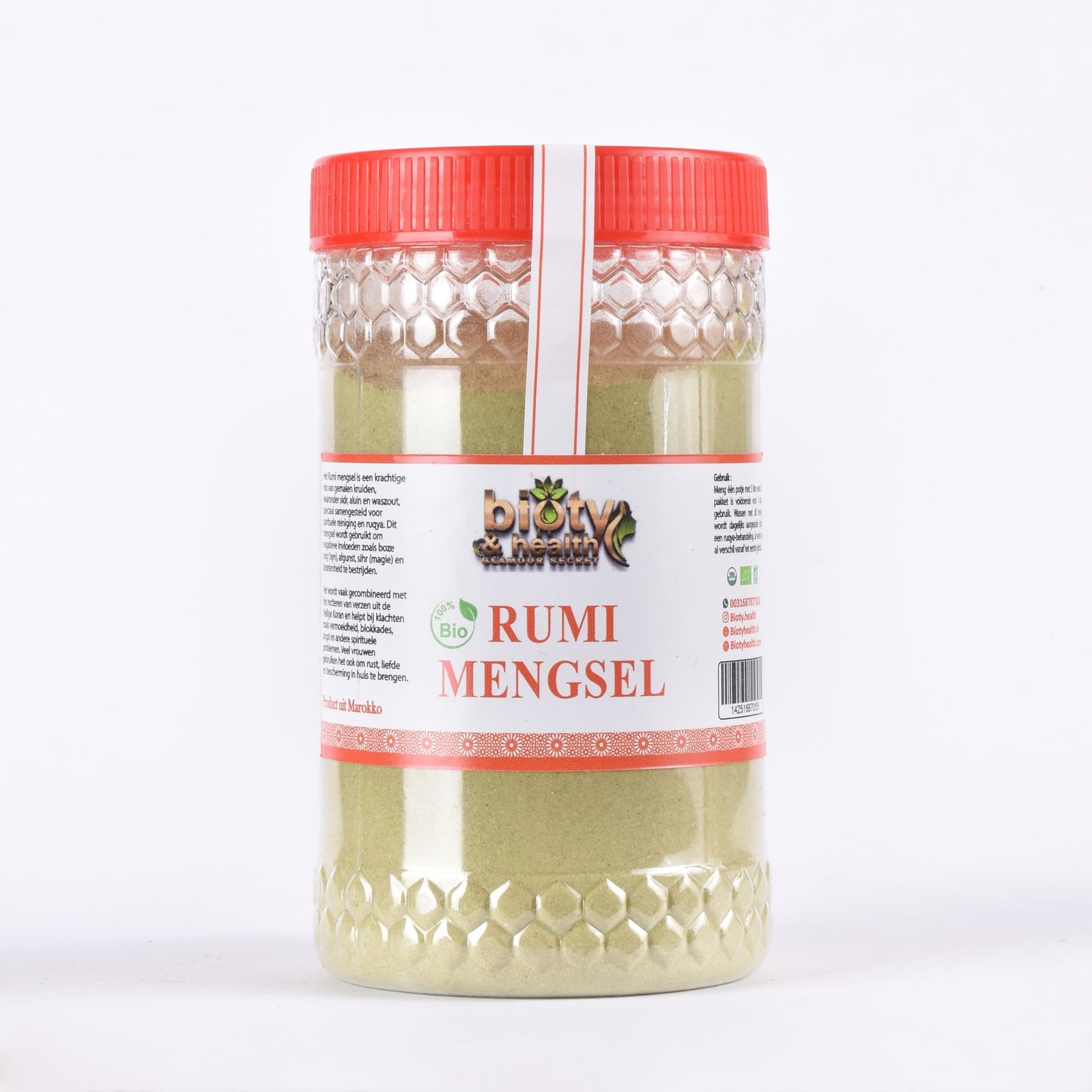 sidr Rumi Mengsel – Spirituele Reiniging voor Ruqya – 7 potjes van 250g (7-daagse kuur)