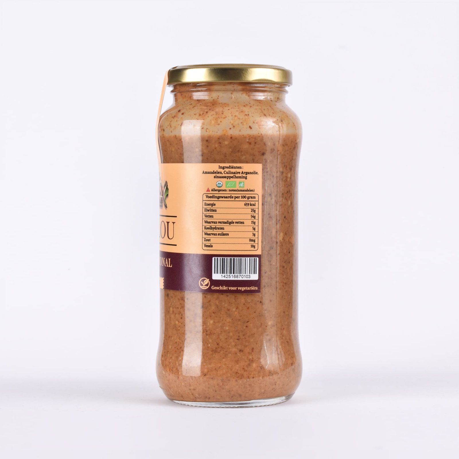 Amlou – Traditional & Crunchy – 500g - Image 3