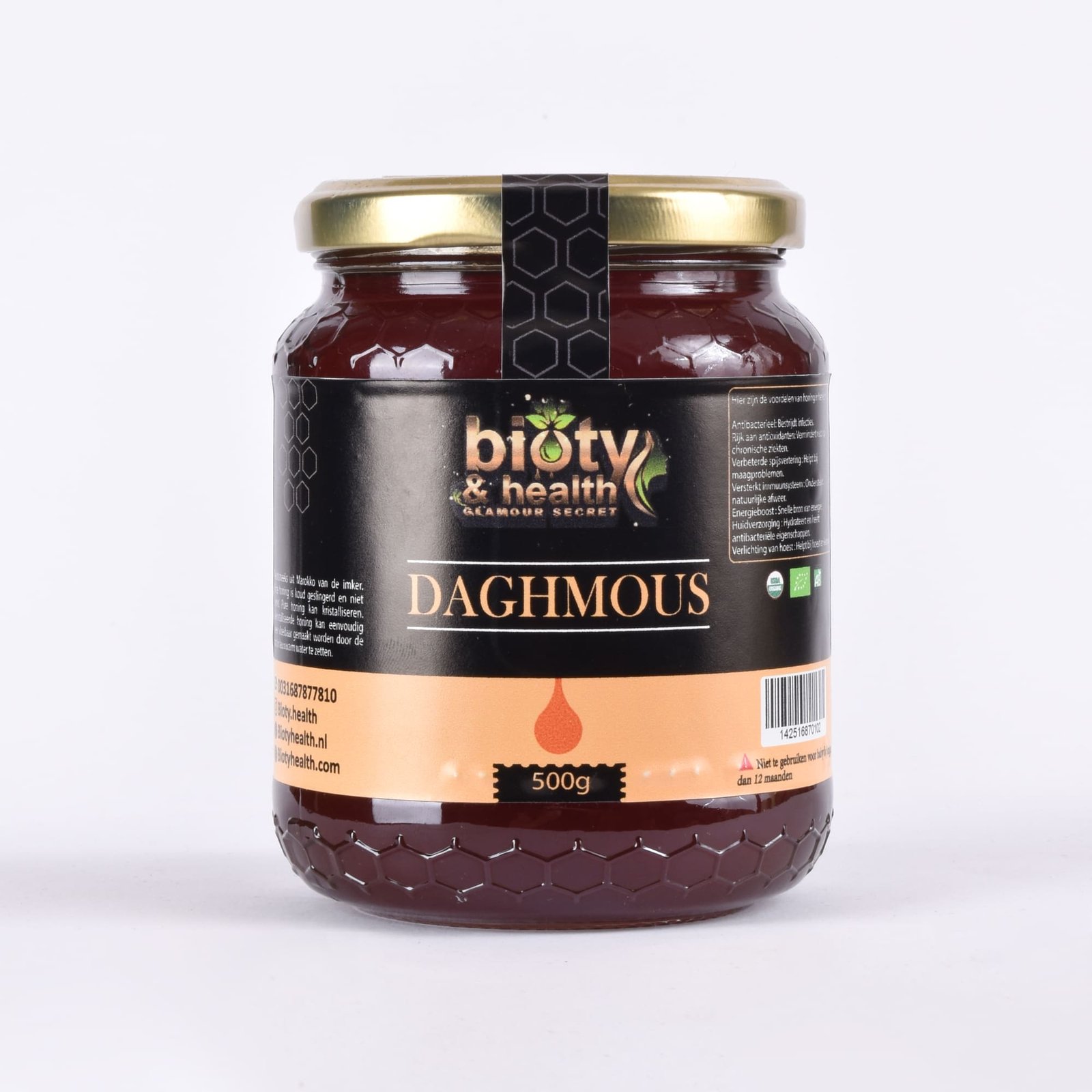 Daghmous Honing – 500g