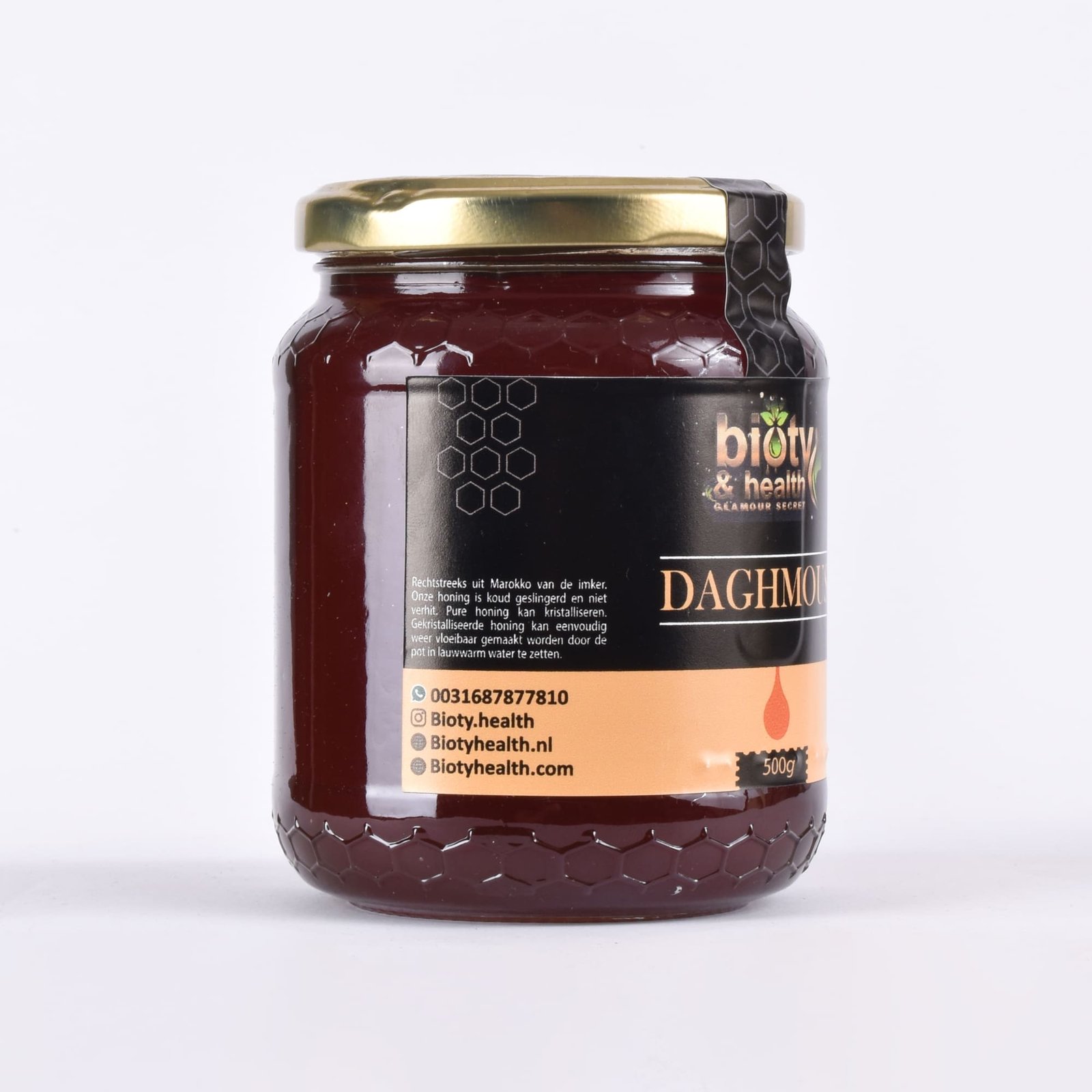 Daghmous Honing – 500g - Image 3