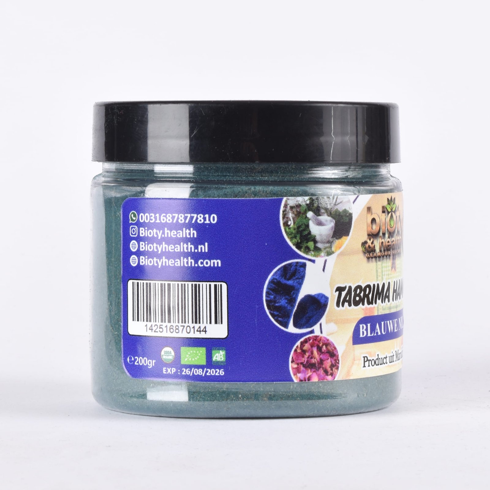 Tabrima Hammam – Blauwe Nila – 200g - Image 3