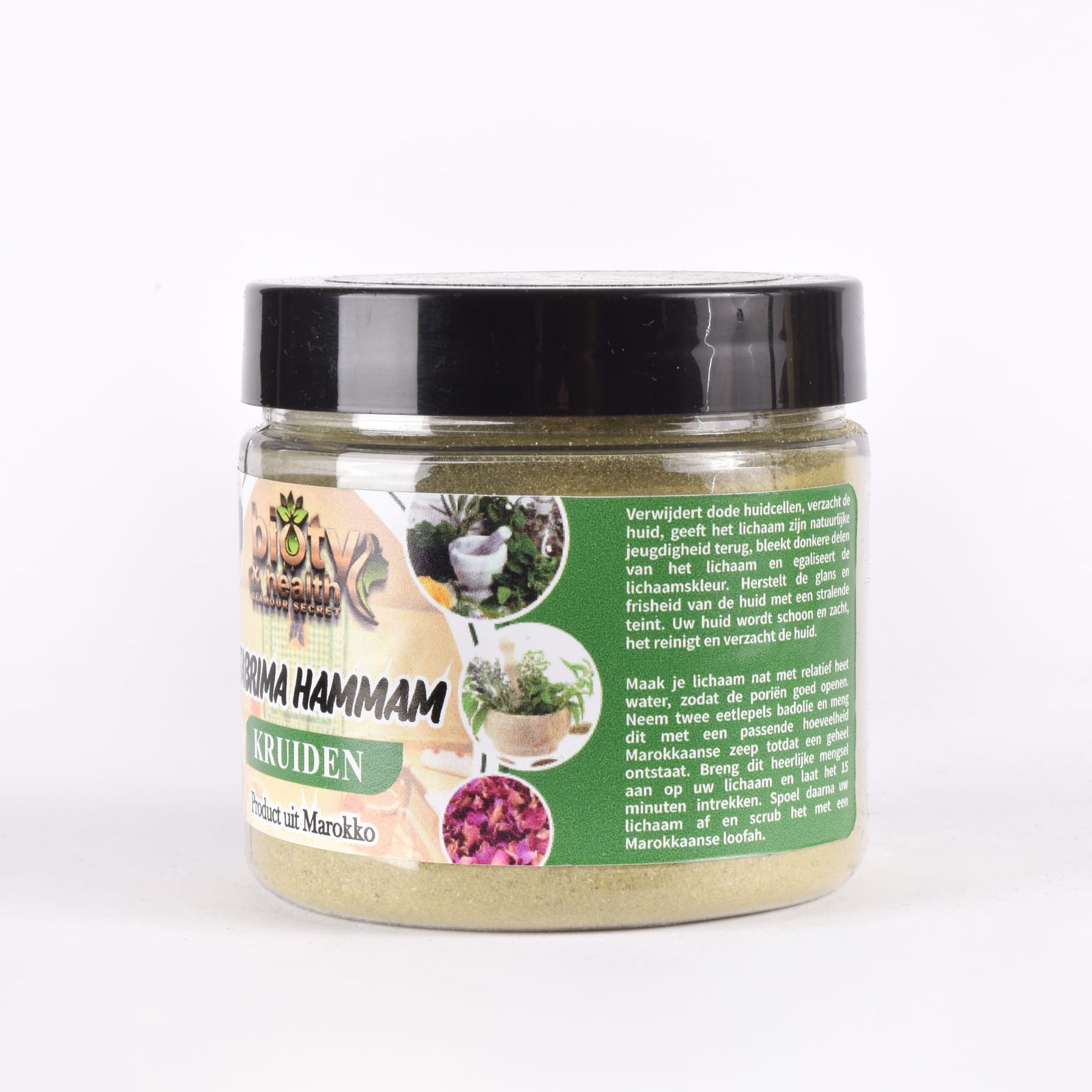 Tabrima Hammam – Kruidenmix – 200g - Image 2