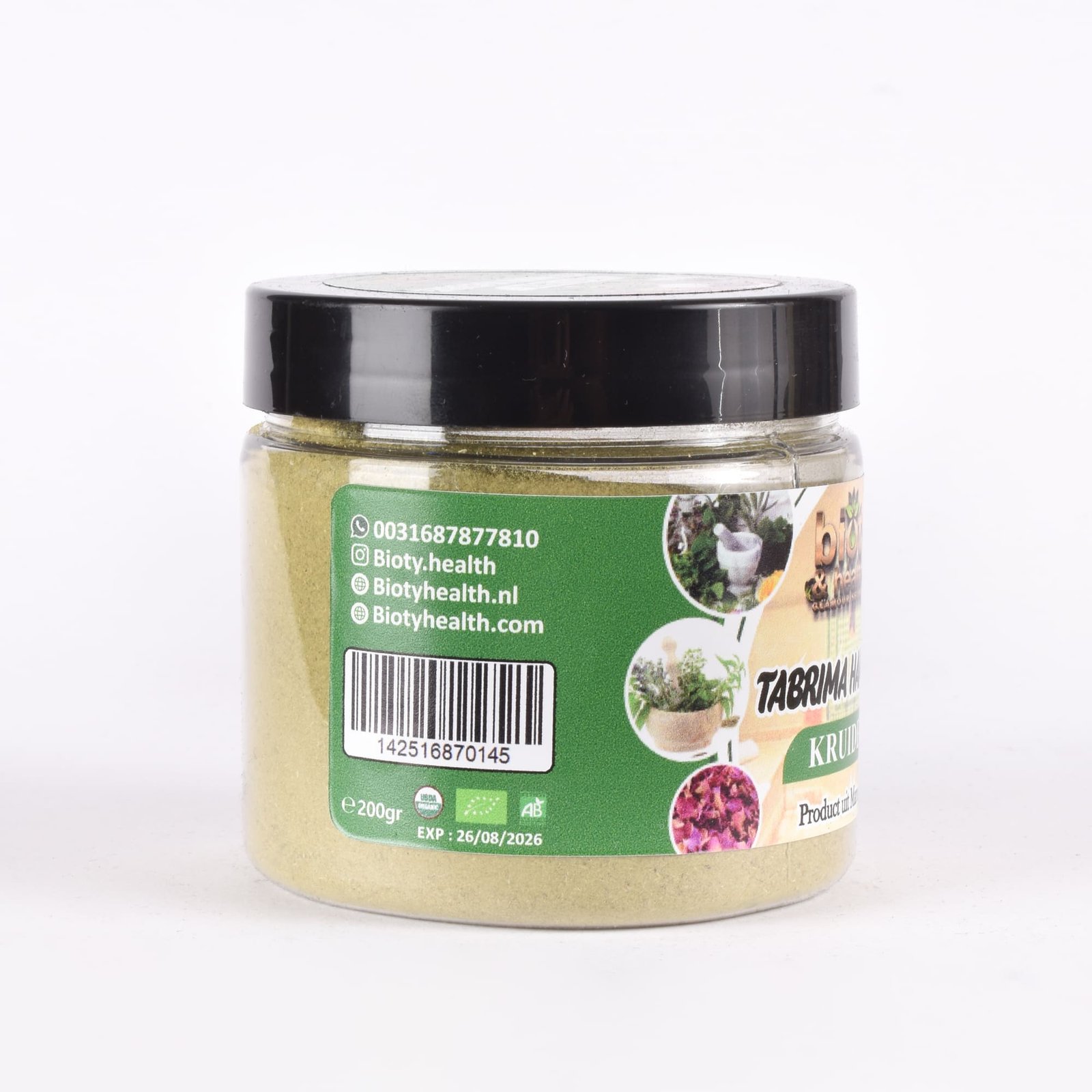 Tabrima Hammam – Kruidenmix – 200g - Image 3