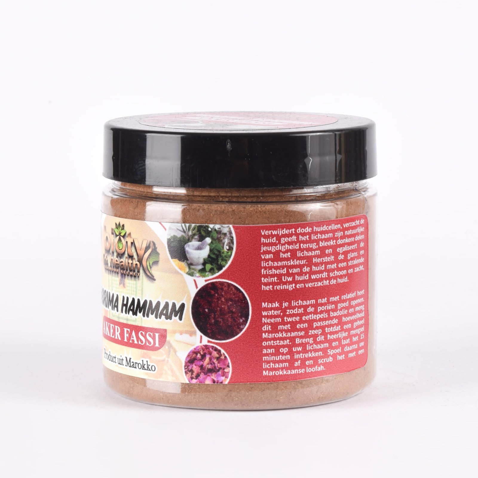 Tabrima Hammam – Aker Fassi – 200g - Image 2