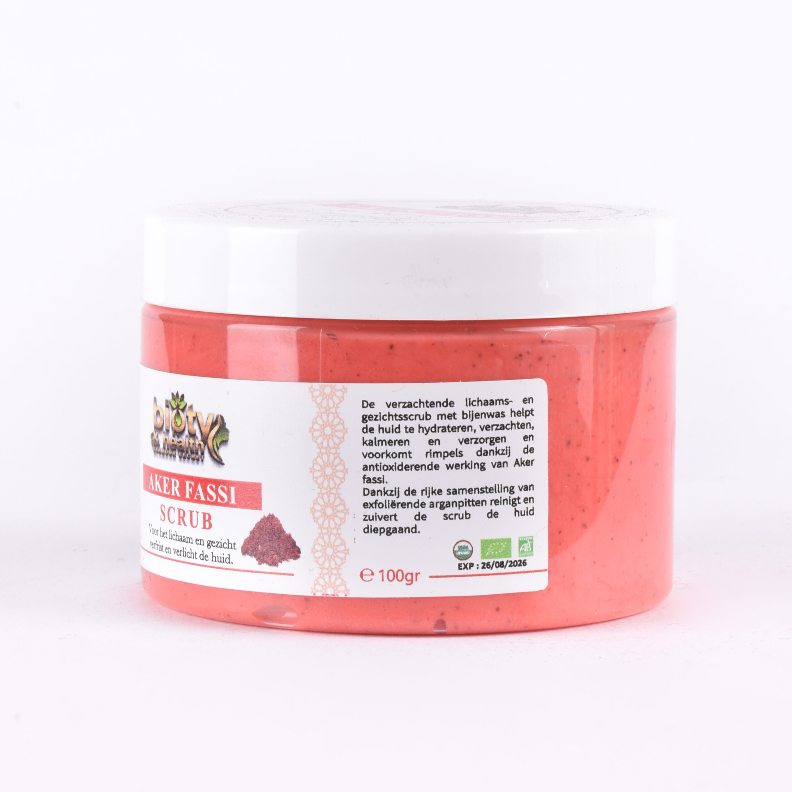 Aker Fassi Scrub – 100g / 200g - Image 4